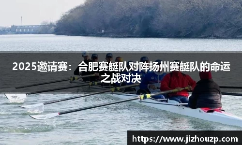k1体育十年品牌值得信赖