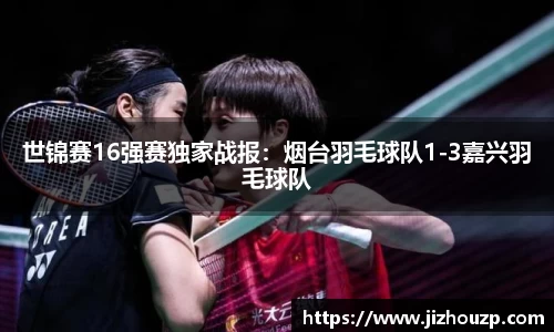 k1体育官网