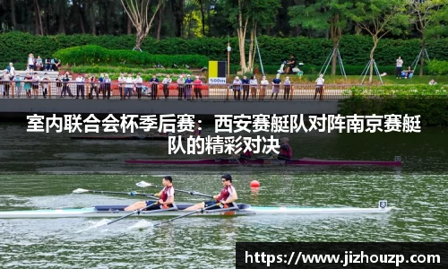 k1体育十年品牌值得信赖