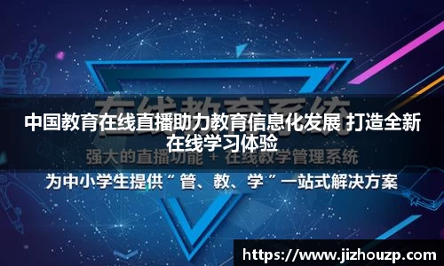 k1体育官网