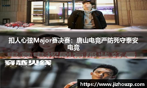 k1体育十年品牌值得信赖