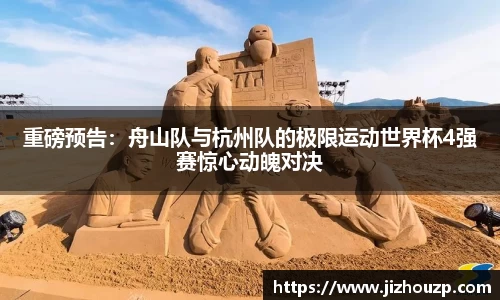 k1体育十年品牌值得信赖