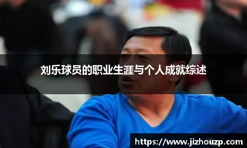 k1体育官网