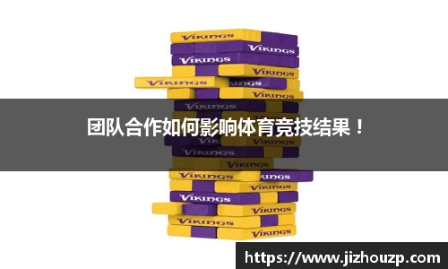 k1体育十年品牌值得信赖